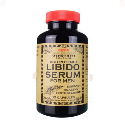 Mens Libido Capsules